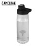 Trinkflasche Chute Mag - 750 ml | CamelBak® | Recycelter Kunststoff 