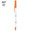 Kugelschreiber Round Stic | BIC | Farbig | Kunststoff