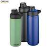 Thermosflasche Chute Mag  - 600 ml | CamelBak® | Vakuum isoliert | Vollfarbe Aufdruck