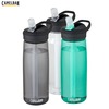 Trinkflasche Eddy - 750 ml | CamelBak® |  Recyceltes Plastik 