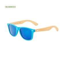 Sonnenbrille Wood | UV400 | Bambus
