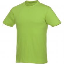 Promo T-Shirt | Unisex | Rundhalsausschnitt | 9238028X Apfelgrün