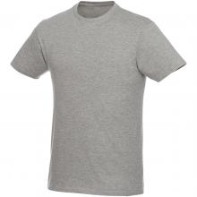 Promo T-Shirt | Unisex | Rundhalsausschnitt | 9238028X Grau