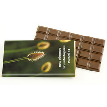 Schokoladentafel - Small | 27gr | Belgische Schokolade|  Vollfarbdruck