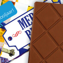 Schokoladentafel - Raute | 100gr | Milchschokolade|  Vollfarbdruck | 7053000 