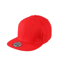 Snapback Cap Bibi | Bestickung | Baumwolle | 96MB6634 Rot